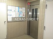 共用設備