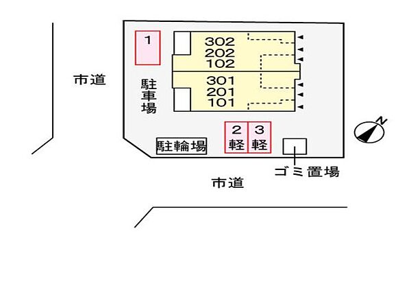 ベルベット ｜埼玉県戸田市美女木６丁目(賃貸アパート1LDK・3階・59.21㎡)の写真 その19