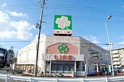 ライフ崇禅寺店 815m