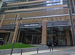 りそな銀行東京ミッドタウン支店 894m