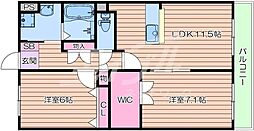 Osaka Metro長堀鶴見緑地線 鶴見緑地駅 徒歩9分