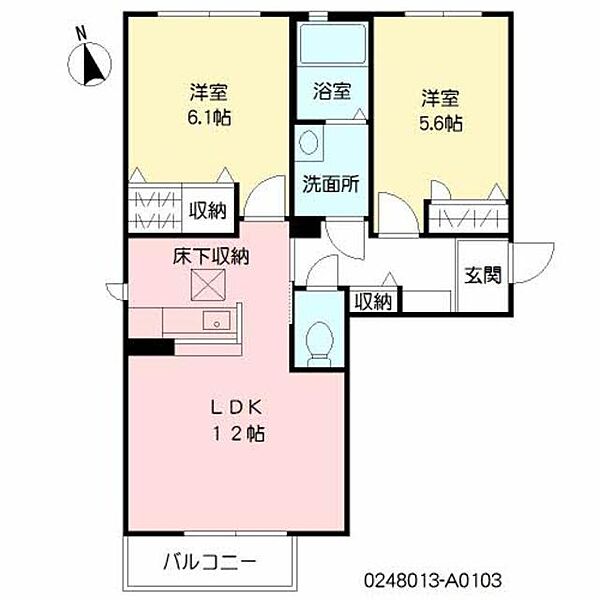 シャーメゾン新合川 A0103｜福岡県久留米市新合川１丁目(賃貸アパート2LDK・1階・54.76㎡)の写真 その2