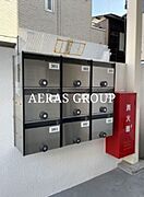 共用設備