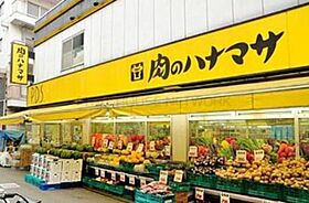 神奈川県厚木市飯山南１丁目（賃貸アパート1K・2階・20.25㎡） その3