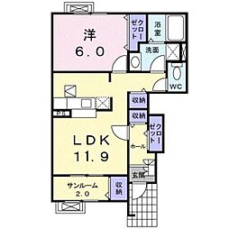 サンリットヴィラ 1LDKの間取図画像