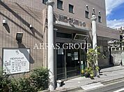 川口クリニック 359m
