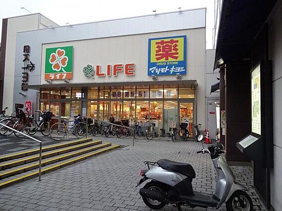 maison de aurore西宮_周辺_3
