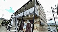 東京都府中市小柳町2丁目22-5：物件画像／アエラス府中店 （株式会社アエラス.PR）
