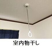 部屋画像_その他
