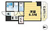 エスポワール・三宮4階5.2万円
