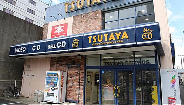 画像30:TSUTAYA京王稲田堤店 123m