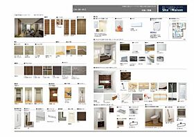 ｍａｉｓｏｎ　ｂｌａｎｃｈｅ 0101 ｜ 大阪府大阪市城東区鴫野西１丁目5-16（賃貸マンション1LDK・1階・45.28㎡） その4