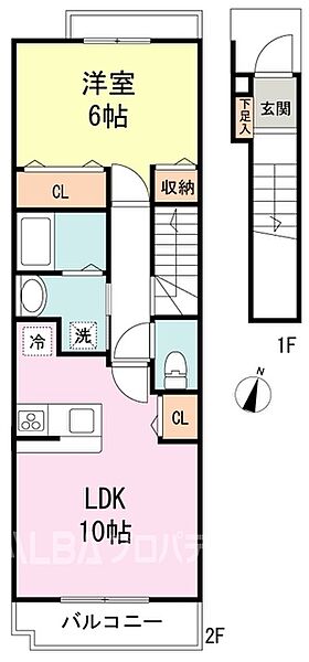 エクリューイ 203｜東京都練馬区向山４丁目(賃貸アパート1LDK・2階・42.80㎡)の写真 その2