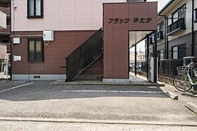 フラッツゆたか 203 ｜ 宮城県仙台市太白区長町５丁目2-15（賃貸アパート1K・2階・24.50㎡） その6