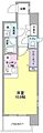 Pine新宿3階12.5万円
