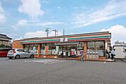 セブンイレブン平塚中原北店 354m
