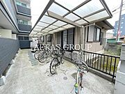 共用設備
