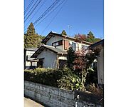 外観・土地