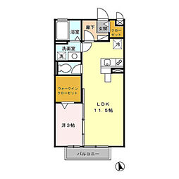 京王相模原線 多摩境駅 徒歩8分の賃貸アパート 2階1LDKの間取り
