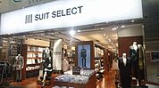 SUIT　SELECT　MUSASHIKOYAMA 485m