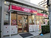 成城石井東麻布店 911m