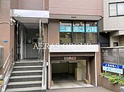 三鷹南口内科 453m