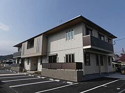 シャーメゾン大塚