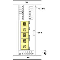 モダンコートＪ  ｜ 香川県高松市上林町（賃貸アパート1LDK・1階・53.33㎡） その26