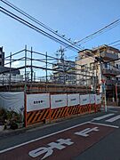 建設中