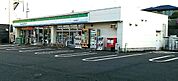 ファミリーマート横浜和泉町店 825m