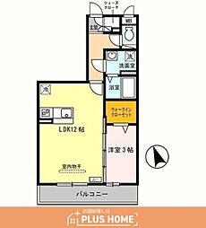 エトワール 1LDKの間取図画像