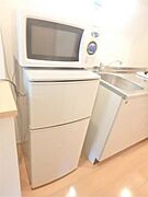 冷蔵庫・電子レンジ付