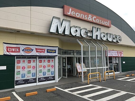 ひかりハウスアクア_周辺_2