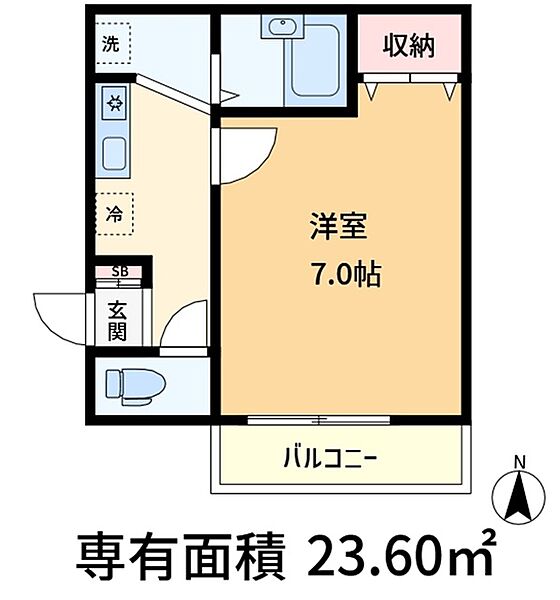 フレグランス ｜東京都北区志茂２丁目(賃貸マンション1K・2階・23.60㎡)の写真 その2