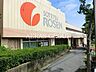 周辺：そうてつローゼン六ッ川店 362m