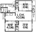 府公社香里三井団地A-92棟1階6.0万円