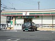 セブンイレブン厚木下荻野店 400m