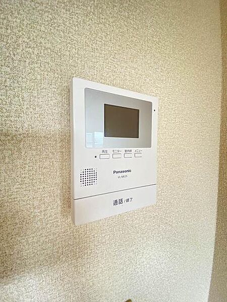 apartment 宮城県柴田郡柴田町槻木駅西２丁目2-3
槻木駅西の賃貸情報を見る
物件地図