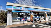 ローソン 八王子大楽寺町店 188m