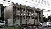 外観・土地