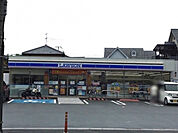 ローソン和歌山新堀東二丁目店 954m