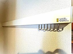 シャーメゾン　グランシャンテ別府