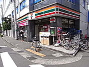 セブンイレブン川崎八丁畷駅前店 1060m