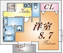 エヌエムサンカンテキャトフE棟 3階/-