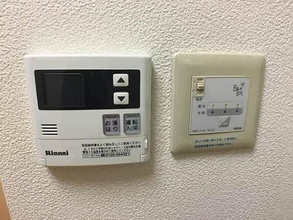 apartment 岩手県釜石市大町３丁目1-39
大町の賃貸情報を見る
物件地図