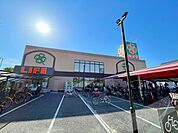 ライフ住吉店 706m