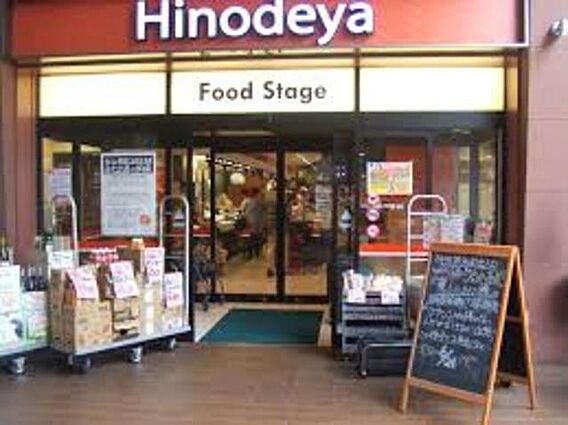 プレステージ11番館_周辺_4