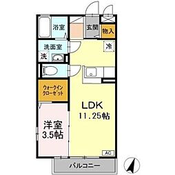 あさひ壱番館 1LDKの間取図画像
