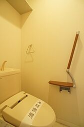 [その他] 【トイレ】毎日使うものだからこそ、人に優しく、清潔な洗浄暖房機能付トイレ。