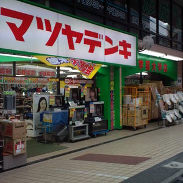 大阪府大阪市淀川区新北野３丁目(賃貸マンション1K・7階・25.05㎡)の写真 その11